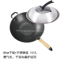 옛날식 무쇠웍 주물 중화웍 무쇠팬 중화요리 중식당 수제 장인, 32cm 플랫+스테인리스 가망 덮개