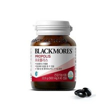 블랙모어스 프로폴리스 45정 (45일분)