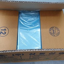 하우스비닐 농사용 PO 필름 비닐, 0.10x8mx15m