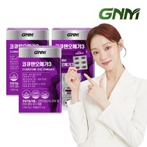 GNM자연의품격 코엔자임Q10 코큐텐 오메가3 3박스 (총 3개월분)