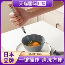 핸드블렌더 스테인레스 스틸 에그 비터 가정 전기 휴대 휴대 보조 식품 믹서 주방 특수 베이킹 가제트