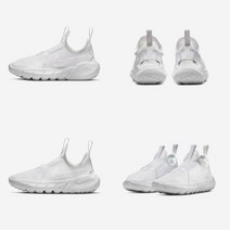 나이키 타돔 올화이트 어린이 운동화 데일리 아동화