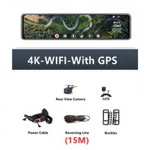 차량용 블랙박스 12 인치 대시캠 듀얼 렌즈 4K 3840*2160P 차량용 DVR 카메라 와이파이 GPS 소니 IMX 415, 06 Z621_01 128G