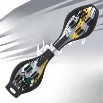 성인용 웨이브 에스보드 스네이크 취미 초급 초보자, 로켓-인터스텔라그레이