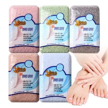 세라폼 발각질 제거기 1개( 색상랜덤 ), 세라믹 각질제거기, 1개