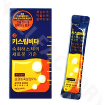 키스립 ALDH 활성 뉴 키스립 비타 4p, 2g, 40개