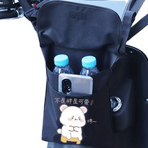 미니벨로가방 한강 미니백 자전거 리어백 새들백 킥보드 차 수납 가방 배터리차 수납용 작은, 01 2L, 09 빅사이즈 덮개（뚱뚱한게 아니라、귀여워）