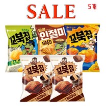 오리온 꼬북칩 초코츄러스맛 2개 콘스프맛 1개 크런치즈맛 1개 인절미맛 1개 65g (총5개), 1세트