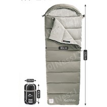 세탁기돌리는 차박패드겸 침낭 야외 1인용 고릴라캠핑 방한 따뜻한 싱글 더블 침낭, 12℃ 솔잎녹차 1.2kg