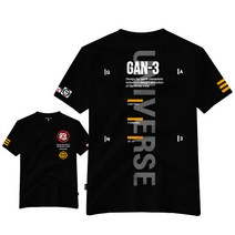 간쓰리 M~3XL 아이덴티티 반팔티