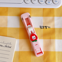 환이몰 심자국없는 다회용 투명스테이플러 2P 내장클립8개, 핑크딸기