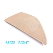 BMW 스피커 시리즈 lhd 인테리어 전면 왼쪽 오른쪽 도어 업그레이드된 혼 라우드 스피커 사운드 오디오 커버 bmw 5 시리즈 f10 f11 f18 520 523 525, 베이지 오른쪽