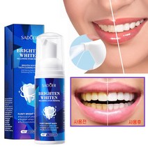 치아미백제 셀프 치아미백 치아 화이트닝 얼룩제거 구강 냄새제거, 3개, 60ml