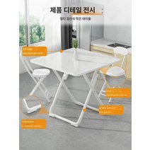 접이식 낮은식탁 원형 사각 다이닝룸 테이블 조립식 거실 4인 2인용, 3)옵션사진참고