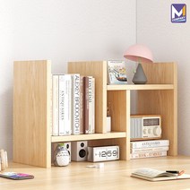 MCOMPANY 책상 선반 책꽂이 책장 간이 수납장 책상위 수납함 서랍 분리 원목 낮은 서랍장 2단 정리 사무용 미니 인테리어 나무 책상용 전면 책 정리함 프린터 _우드컬러 베르디, 베르디 책꽂이(선반형)
