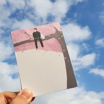 윤동주 귀여운 고양이 벚꽃 구경 의미있는 디자인 문구 메모지