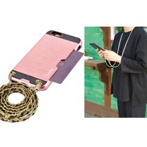 MK 아이폰 12프로맥스 - 마크크로스 롱체인 카드포켓 케이스