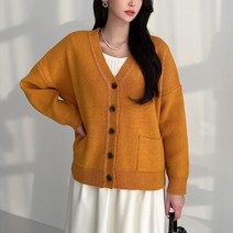 뜨개진 여성용 루즈핏 울 포켓 스티치 켈리 가디건