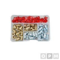 구리스 세트 C타입 자재 니플 소모품 파츠