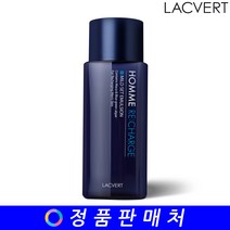 라끄베르 옴므 리차지 마일드 셋 에멀전 180ml