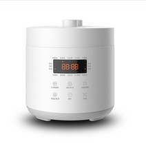 일본 밥솥 최신 일본식 밥솥 2.5L 가정용 소형 스마트 전기 압력 110V 비 끈적 라이너 기숙사, 01 2.5L White 110V_01 미국