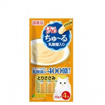 이나바 챠오츄르 고양이 간식 56g 4개입 5개, 챠오츄르 유산균 닭가슴살 56g