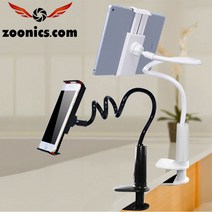 주닉스 ZNS-D84 스마트폰 책상 탁상 의자 침대 자바라 거치대, 블랙