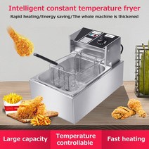 업소용튀김기 전기 프라이어 다기능 지능형 6L 2500W 스테인레스 스틸 자동 일정 온도 가정용 상업용 포장 마차, [03] UK