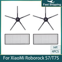 Rv 캐러밴 캠핑카 카라반액세서리 XiaoMi Roborock S7 S7Max 메인 롤 브러시 걸레 Hepa 필터 사이드 진공, 13 4pcs