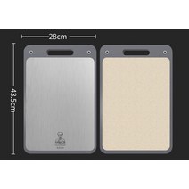 스테인레스 스틸 다기능 야채 치즈 도마 세트 주방 액세서리 테이블, 03 28x43.5cm