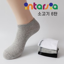 3 켤레 여자 남자 학생 국산 무지 단목 스니커즈 인따르시아 양말 정장 소고기 6