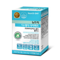 뉴트리디데이 다이렉트 프로바이오틱스 골드 플러스 유산균, 30캡슐, 1개