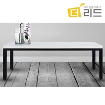 [나비효과가구] 베니DIY 18T30각 좌식테이블1200X450, 색상:블랙프레임-티크상판