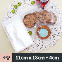 접착 OPP봉투 OPP 접착봉투 11cm 사이즈 7종류(200장)
