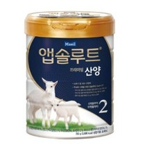 앱솔루트 프리미엄 산양 분유 2단계, 13개, 750g