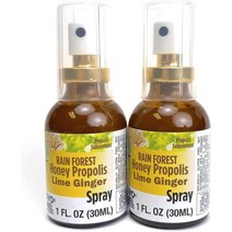 프로폴리스 스프레이 프로폴리스원액 Novo Mel 브라질 그린비 및 레인 포레스트 꿀 목구멍 라임 생강 2병 팩