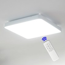 LED 거실등 방등 리모컨 밝기조절 디밍 안방 조명 50w