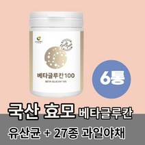 베타클로칸 정 베타칸 베타글루카나제 베타클루카 난소화성말토덱스트린 분말 백수오 추출 분말 유산균배양균 덱스트린 이소말트 엘이소루이신 엘트리토판 엘메티오닌 엘바린, 6통