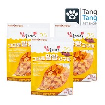 참좋은간식 그대로 말랑 큐브타입 강아지 간식, 큐브고구마, 250g, 3개