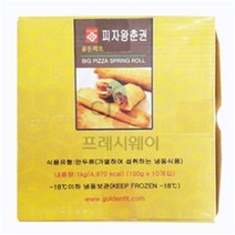 골든피트 피자왕춘권 (1Kg x 2입)