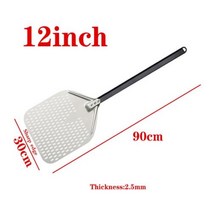 피자삽 알루미늄 화덕 화로 도우 90cm 큰 피자 삽 피자 패들 주걱 케이크 베이킹 뒤집기와 껍질 긴 나무 손잡이 과자 도구 액세서리, 12inch 90cm