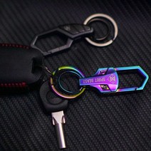 하템몰 커스텀 열쇠고리 키링 키홀더 스비 L1 L2, 버닝시리즈