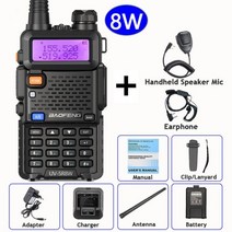 휴대용무전기 소형 경량 BaoFeng UV5R 워키 토키 듀얼밴드 양방향 라디오 VHFUHF 136174MHz 및 400520MHz FM 휴대용 트랜시버 이어폰 포함110976, 8W Add Mic_EURO
