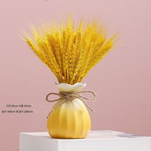도자기 꽃병 가볍고 럭셔리 프리미엄 드라이 플라워 리빙 플라워 꽃꽂이 골드 밀 이삭 장식 장식 장식 ins 스타일, 05 그라데이션黄（줄 매기）보리이삭건화