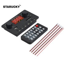 GPS재방사 8V-23V 전력 증폭기 80W + 2*40W 알람 시계 시간 디스플레이 자동차 MP3 디코딩 보드 TF/USB/FM, 02 B remote control 2