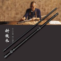 카본상대 카본큐 개인큐 카본 당구 큐대, 블랙(11.8mm)