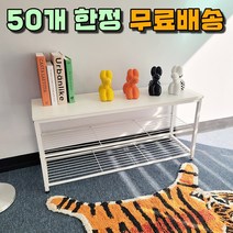 누볼라 미니 낮은 현관 신발장 원룸 벤치의자, 화이트