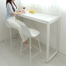 볼홈바테이블 1200 인테리어 카페 바 아일랜드식탁, 월넛블랙.