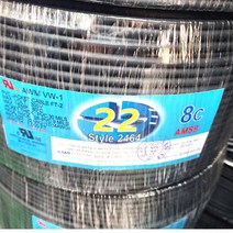 (국산) 편조실드(AMSB) UL2464 AWG22x8C 10M 절단판매 /실드케이블/통신케이블/센스전선