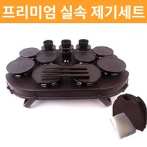 국산 국내산 제사 성묘 성묘용 제기세트 실속형 휴대용 6p 14p 23p, 휴대용 제기세트 프리미엄 23p